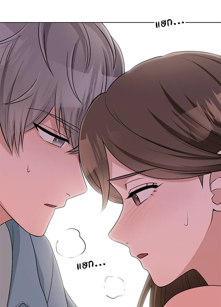 เพลิงแค้นผลาญใจ ตอนที่ 40 รูปที่ 22