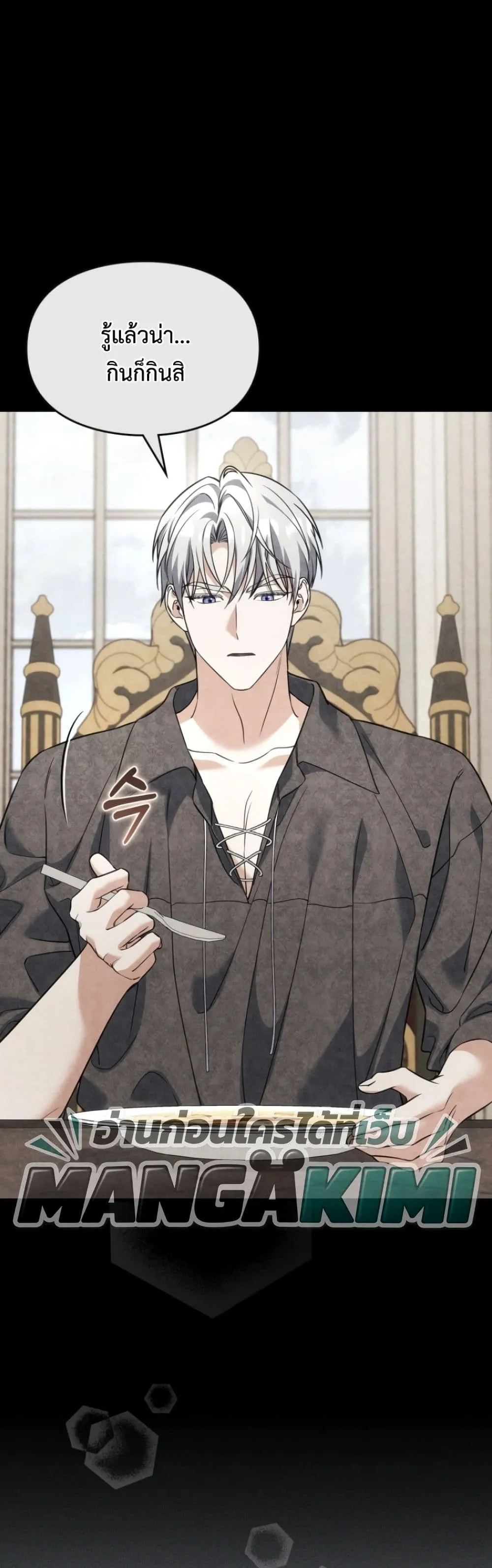 Manga-lc-com อ่านมังงะ อ่านการ์ตูน ออนไลน์ ฟรี Time Healer Ceres ตอนที่ 1 2 3 4 5 6 7 8 9 10 11 12 13 14 ฟรี ไม่มีโฆษณา Manga-lc - อ่าน มังงะ อ่าน การ์ตูน ออนไลน์ อ่านมังงะ ฟรี
