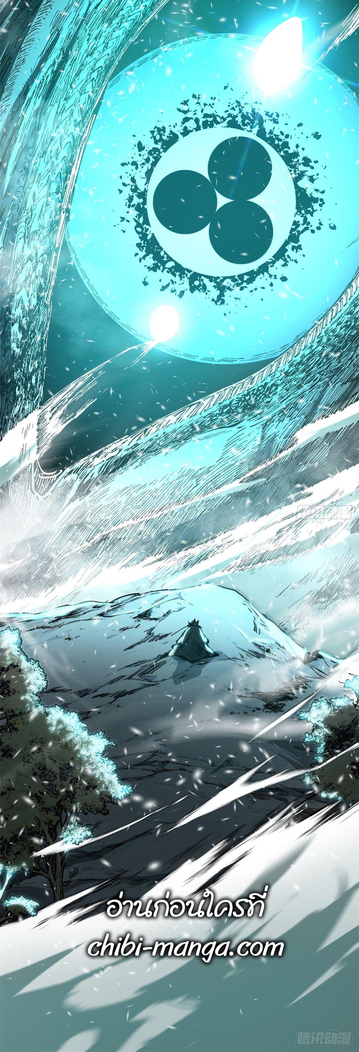 Manga-lc-com อ่านมังงะ อ่านการ์ตูน ออนไลน์ ฟรี Top Tier Providence ตอนที่ 1 2 3 4 5 6 7 8 9 10 11 12 13 14 ฟรี ไม่มีโฆษณา Manga-lc - อ่าน มังงะ อ่าน การ์ตูน ออนไลน์ อ่านมังงะ ฟรี