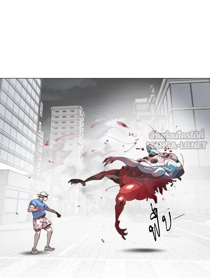 ยุคแห่งยอดมนุษย์ ตอนที่ บทนำ รูปที่ 54