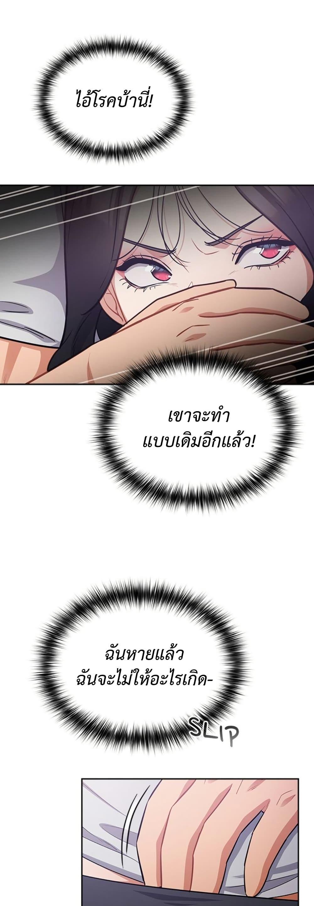 Doujin-Lc- อ่าน โดจิน มังฮวา เกาหลี ญี่ปุ่น จีน แปลไทย Idiot Virus ตอนที่ 1 2 3 4 5 6 7 8 9 10 11 12 13 14 ฟรี ไม่มีโฆษณา อ่าน โดจิน Manhwa เกาหลี ญี่ปุ่น จีน เรามีครบ คัดมาให้เน้นๆ โดจิน 18+ รับประกันความฟินโดย  Doujin Lc