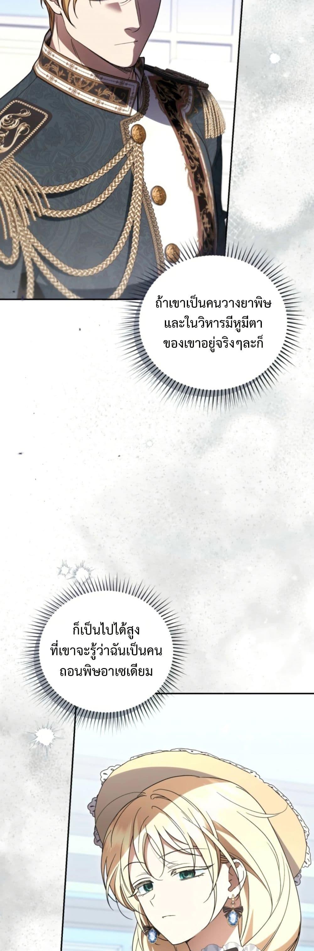 Manga-lc-com อ่านมังงะ อ่านการ์ตูน ออนไลน์ ฟรี Anyone Can Beat the Original ตอนที่ 1 2 3 4 5 6 7 8 9 10 11 12 13 14 ฟรี ไม่มีโฆษณา Manga-lc - อ่าน มังงะ อ่าน การ์ตูน ออนไลน์ อ่านมังงะ ฟรี
