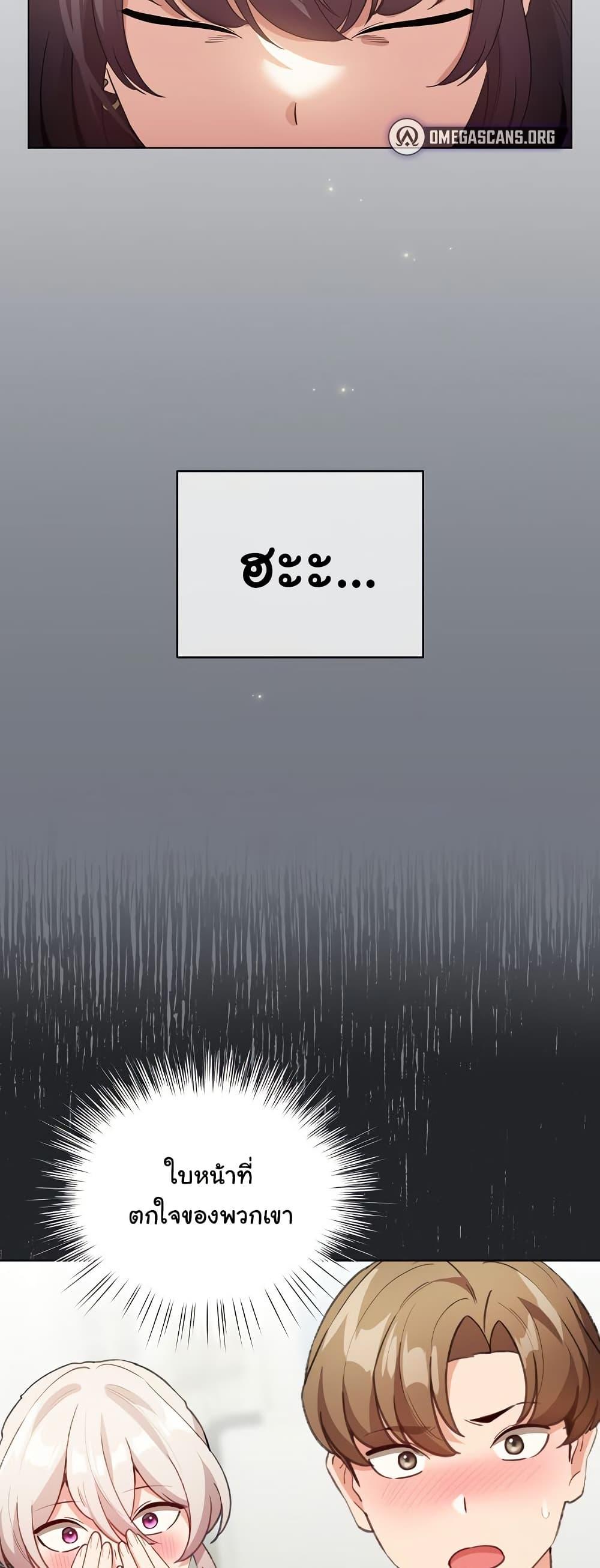 Doujin-Lc- อ่าน โดจิน มังฮวา เกาหลี ญี่ปุ่น จีน แปลไทย I Became a Pornhwa NPC ตอนที่ 1 2 3 4 5 6 7 8 9 10 11 12 13 14 ฟรี ไม่มีโฆษณา อ่าน โดจิน Manhwa เกาหลี ญี่ปุ่น จีน เรามีครบ คัดมาให้เน้นๆ โดจิน 18+ รับประกันความฟินโดย  Doujin Lc