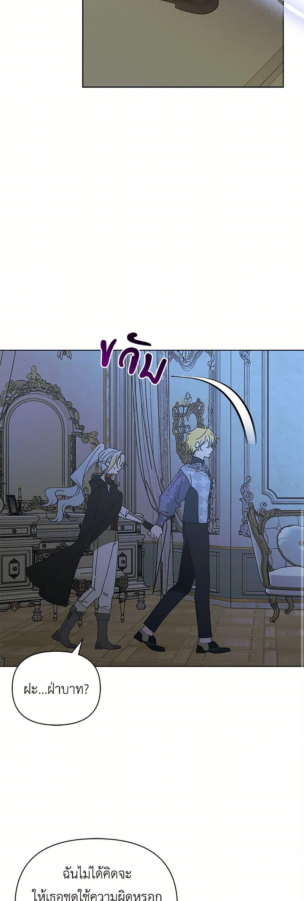 Manga-lc-com อ่านมังงะ อ่านการ์ตูน ออนไลน์ ฟรี The Bird Empress ตอนที่ 1 2 3 4 5 6 7 8 9 10 11 12 13 14 ฟรี ไม่มีโฆษณา Manga-lc - อ่าน มังงะ อ่าน การ์ตูน ออนไลน์ อ่านมังงะ ฟรี