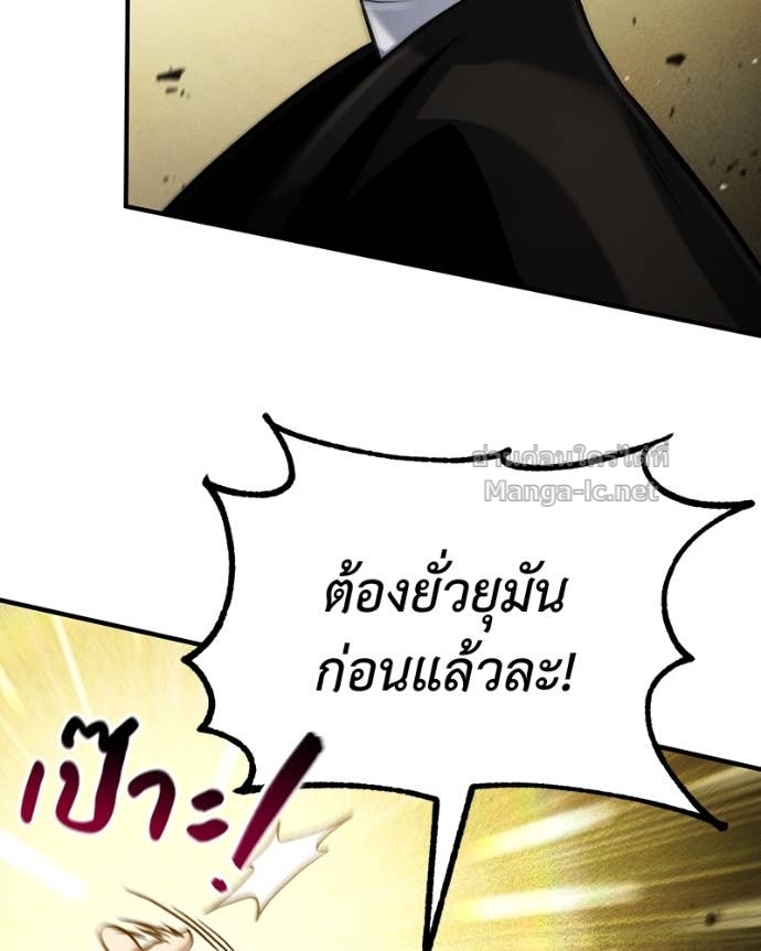 Doujin-Lc- อ่าน โดจิน มังฮวา เกาหลี ญี่ปุ่น จีน แปลไทย ฮีลเลอร์กำมะลอ ตอนที่ 1 2 3 4 5 6 7 8 9 10 11 12 13 14 ฟรี ไม่มีโฆษณา อ่าน โดจิน Manhwa เกาหลี ญี่ปุ่น จีน เรามีครบ คัดมาให้เน้นๆ โดจิน 18+ รับประกันความฟินโดย Doujin Lc