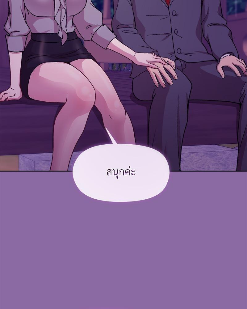 Doujin-Lc- อ่าน โดจิน มังฮวา เกาหลี ญี่ปุ่น จีน แปลไทย Playing a game ตอนที่ 1 2 3 4 5 6 7 8 9 10 11 12 13 14 ฟรี ไม่มีโฆษณา อ่าน โดจิน Manhwa เกาหลี ญี่ปุ่น จีน เรามีครบ คัดมาให้เน้นๆ โดจิน 18+ รับประกันความฟินโดย  Doujin Lc