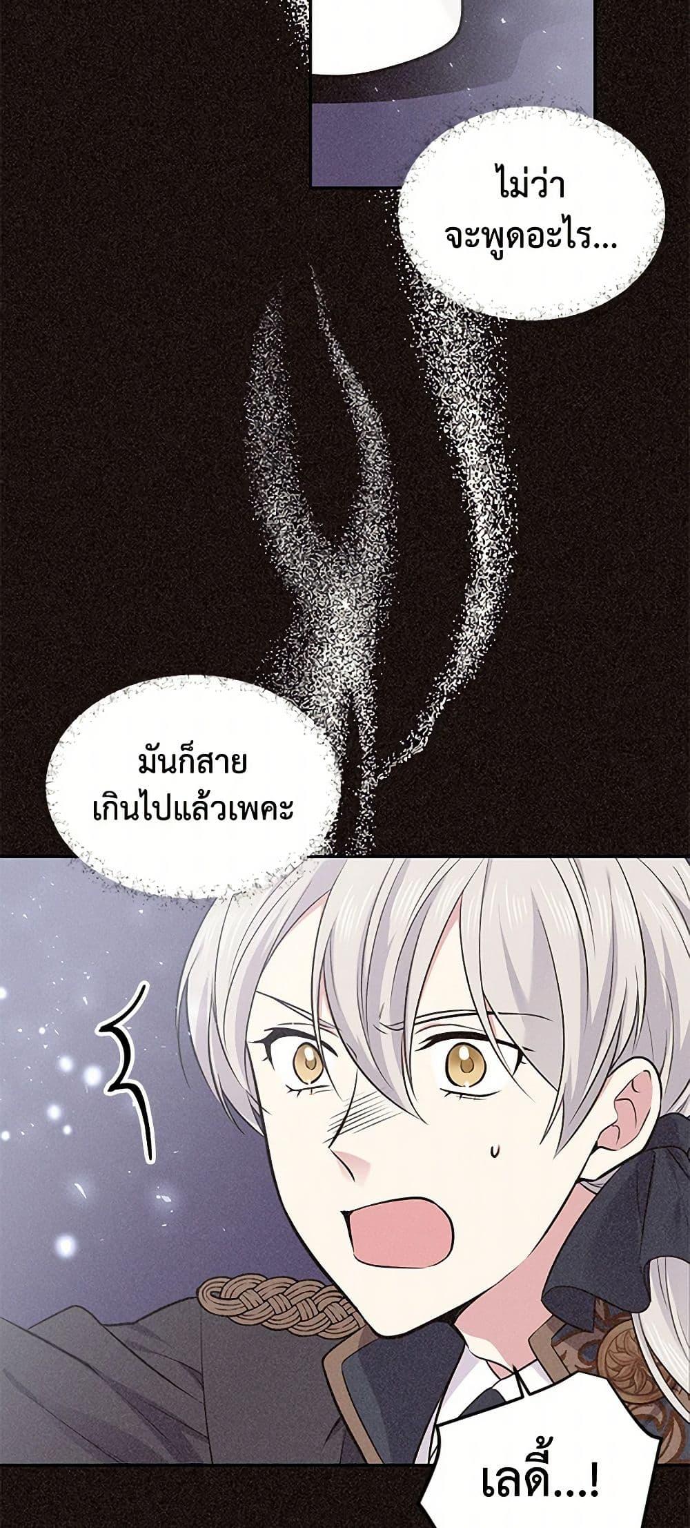Manga-lc-com อ่านมังงะ อ่านการ์ตูน ออนไลน์ ฟรี My Goal is to Live a Long ตอนที่ 1 2 3 4 5 6 7 8 9 10 11 12 13 14 ฟรี ไม่มีโฆษณา Manga-lc - อ่าน มังงะ อ่าน การ์ตูน ออนไลน์ อ่านมังงะ ฟรี