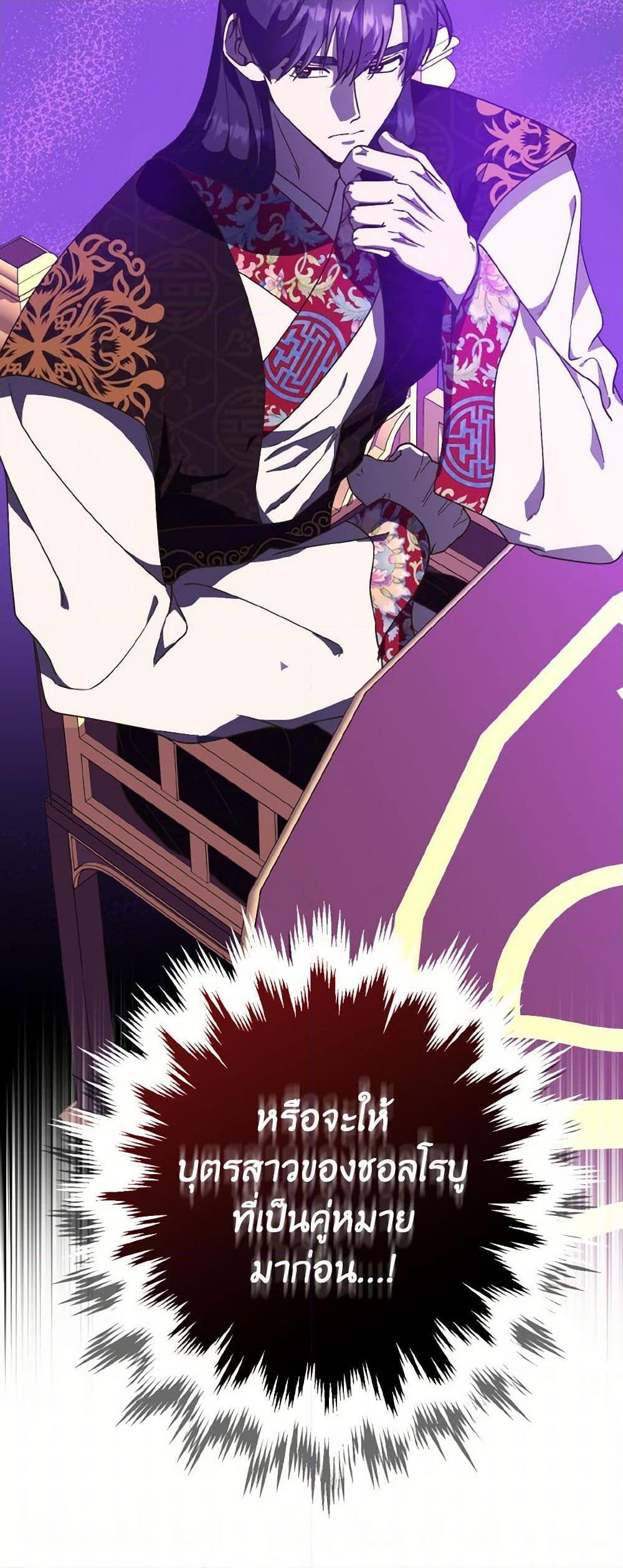 Manga-lc-com อ่านมังงะ อ่านการ์ตูน ออนไลน์ ฟรี Falling Flower, Flowing Water ตอนที่ 1 2 3 4 5 6 7 8 9 10 11 12 13 14 ฟรี ไม่มีโฆษณา Manga-lc - อ่าน มังงะ อ่าน การ์ตูน ออนไลน์ อ่านมังงะ ฟรี