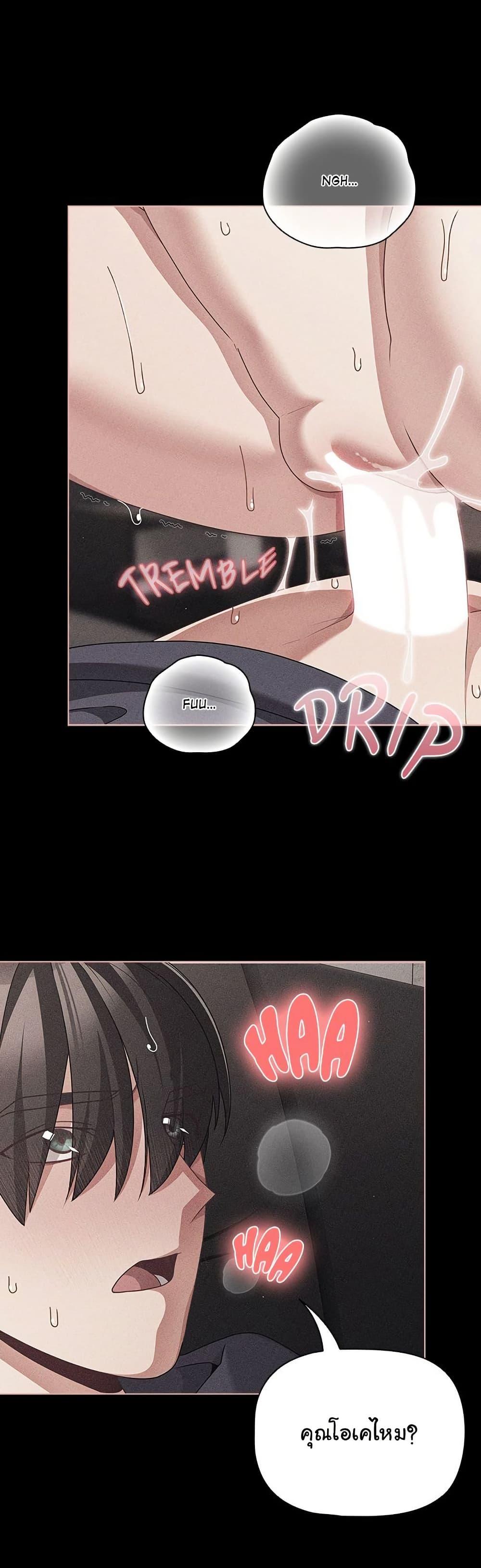 Doujin-Lc- อ่าน โดจิน มังฮวา เกาหลี ญี่ปุ่น จีน แปลไทย People of The Dark ตอนที่ 1 2 3 4 5 6 7 8 9 10 11 12 13 14 ฟรี ไม่มีโฆษณา อ่าน โดจิน Manhwa เกาหลี ญี่ปุ่น จีน เรามีครบ คัดมาให้เน้นๆ โดจิน 18+ รับประกันความฟินโดย  Doujin Lc