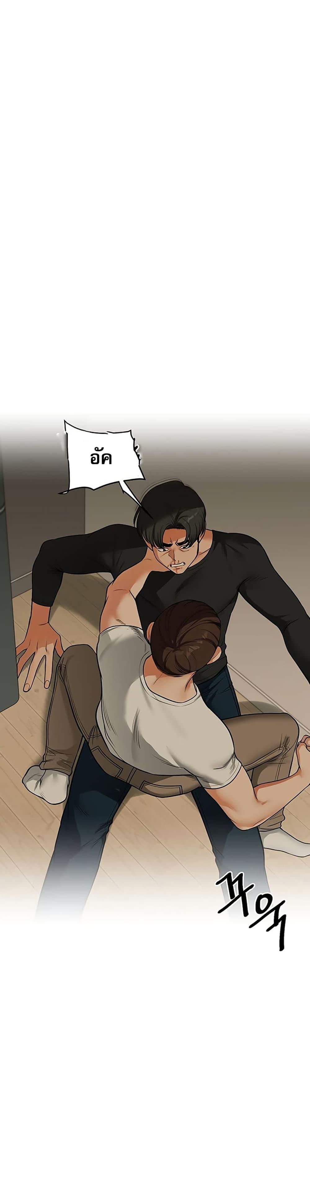 Doujin-Lc- อ่าน โดจิน มังฮวา เกาหลี ญี่ปุ่น จีน แปลไทย Relationship Reversal ตอนที่ 1 2 3 4 5 6 7 8 9 10 11 12 13 14 ฟรี ไม่มีโฆษณา อ่าน โดจิน Manhwa เกาหลี ญี่ปุ่น จีน เรามีครบ คัดมาให้เน้นๆ โดจิน 18+ รับประกันความฟินโดย  Doujin Lc