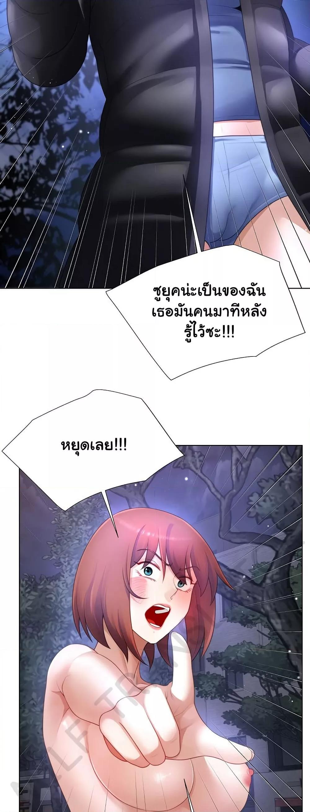 Doujin-Lc- อ่าน โดจิน มังฮวา เกาหลี ญี่ปุ่น จีน แปลไทย Wanna Become a Dad or a Boyfriend ตอนที่ 1 2 3 4 5 6 7 8 9 10 11 12 13 14 ฟรี ไม่มีโฆษณา อ่าน โดจิน Manhwa เกาหลี ญี่ปุ่น จีน เรามีครบ คัดมาให้เน้นๆ โดจิน 18+ รับประกันความฟินโดย  Doujin Lc