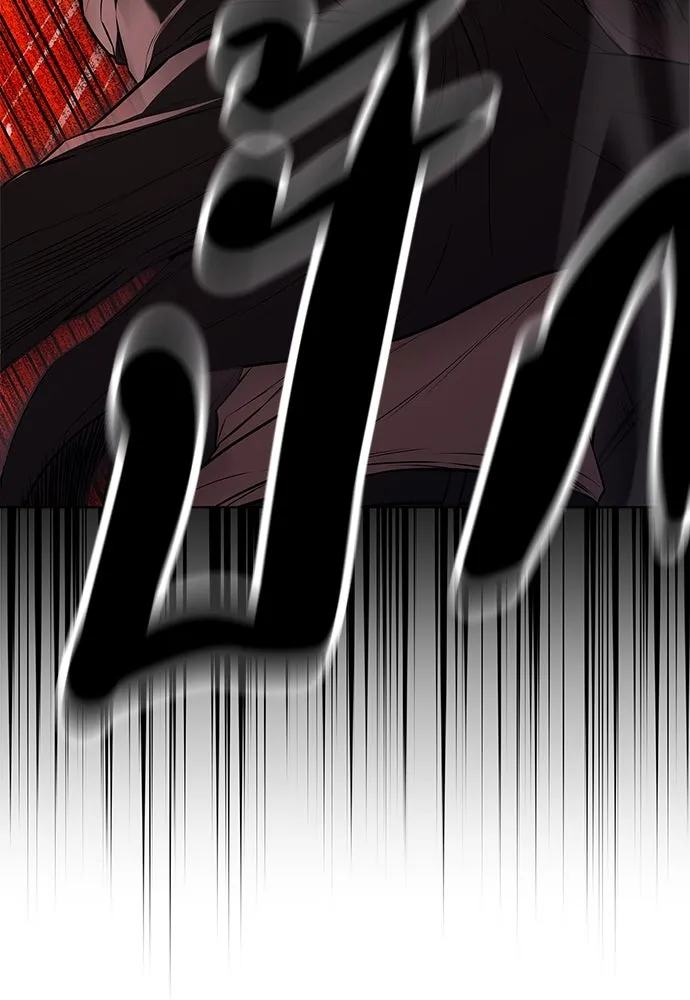 อัยการสายโหด ตอนที่ 4 รูปที่ 49