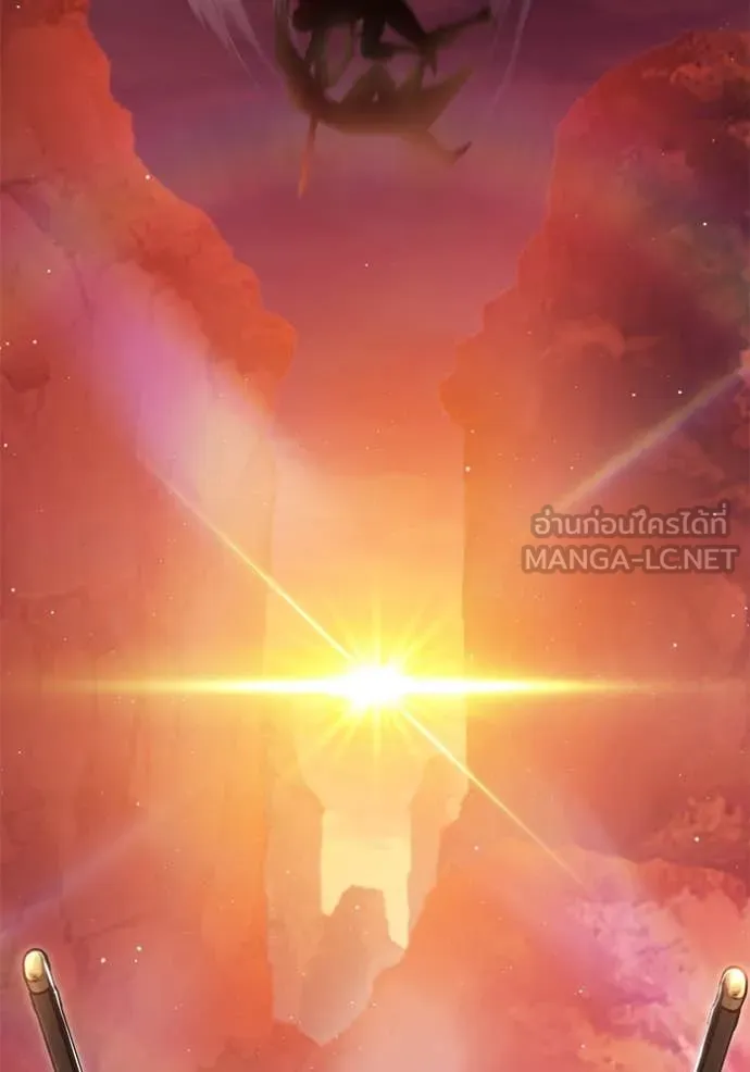 Regressor’s Life Aft ตอนที่ 81 รูปที่ 73