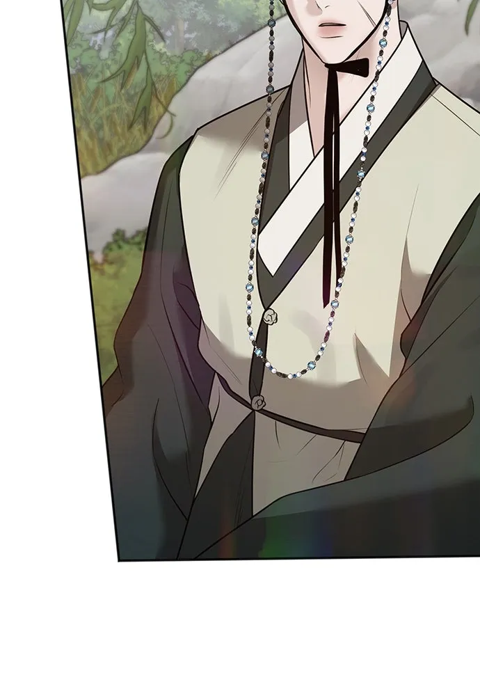 ความลับของสาวร่างทรง ตอนที่ 29 รูปที่ 47