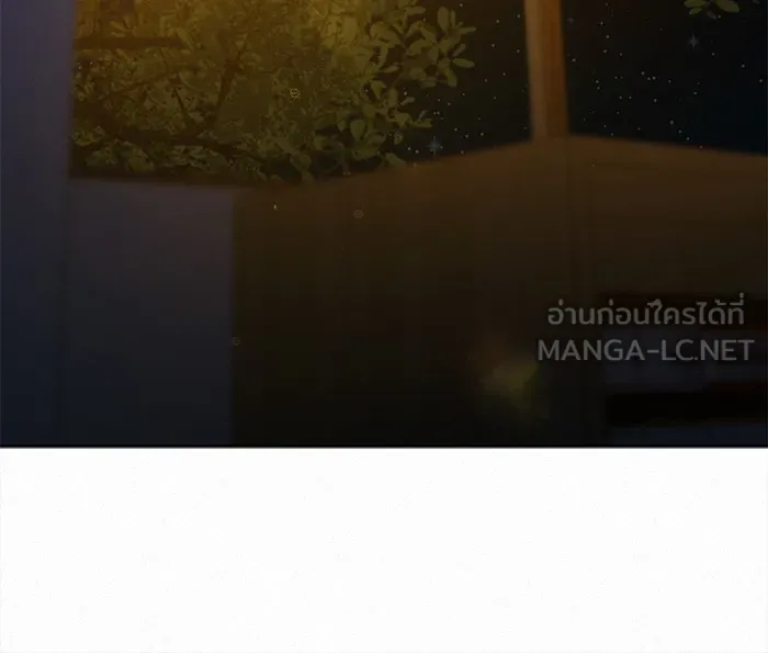 ปฏิบัติการรักวุ่นหัวใจ ตอนที่ 95 รูปที่ 96