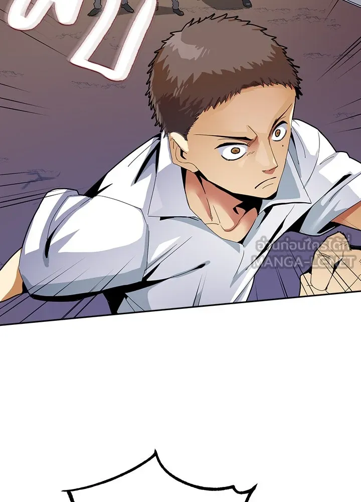 นักเลงกระจอกย้อนเวลามาทวงแค้น ตอนที่ 6 รูปที่ 87