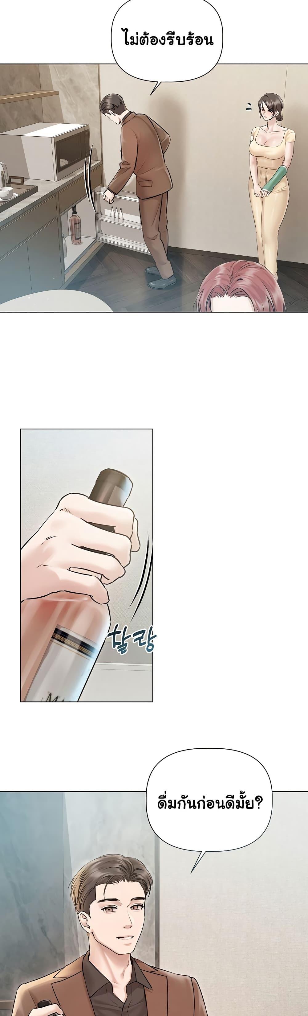 Doujin-Lc- อ่าน โดจิน มังฮวา เกาหลี ญี่ปุ่น จีน แปลไทย Slave to Poetry ตอนที่ 1 2 3 4 5 6 7 8 9 10 11 12 13 14 ฟรี ไม่มีโฆษณา อ่าน โดจิน Manhwa เกาหลี ญี่ปุ่น จีน เรามีครบ คัดมาให้เน้นๆ โดจิน 18+ รับประกันความฟินโดย  Doujin Lc