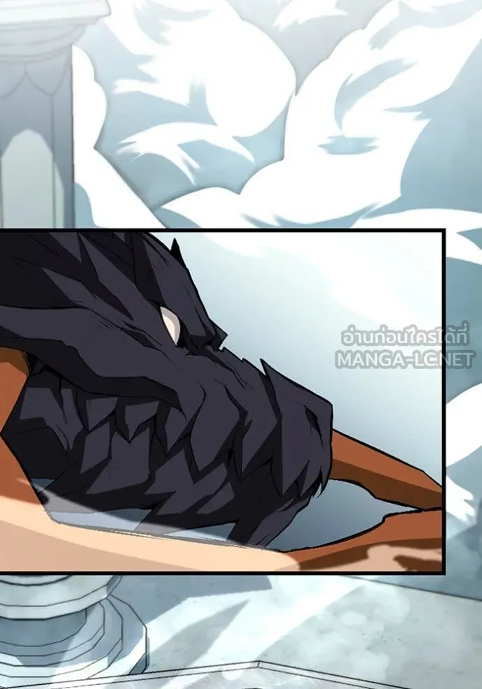 โคตรอาวุธลับ ตอนที่ 48 รูปที่ 3