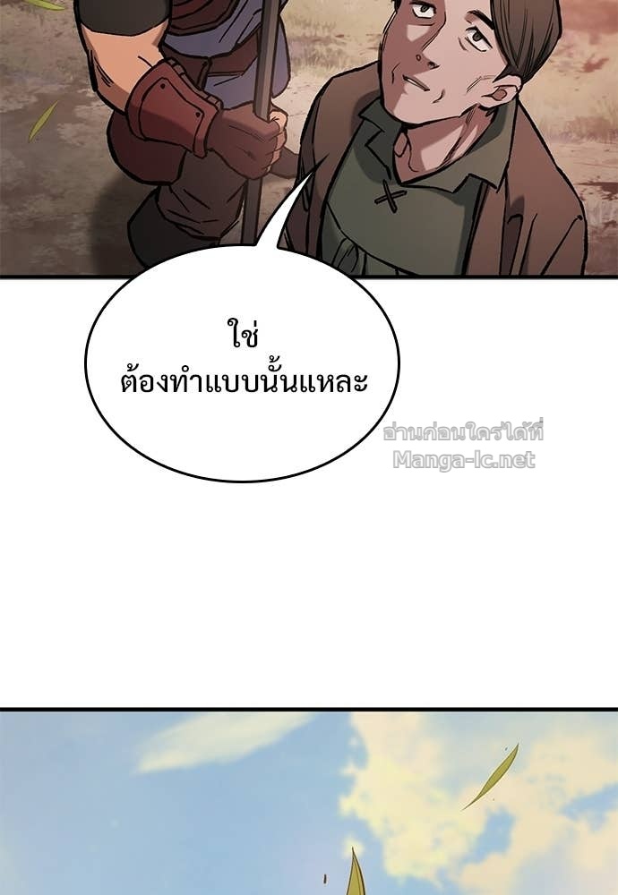 Doujin-Lc- อ่าน โดจิน มังฮวา เกาหลี ญี่ปุ่น จีน แปลไทย อัศวินวันเดียว ตอนที่ 1 2 3 4 5 6 7 8 9 10 11 12 13 14 ฟรี ไม่มีโฆษณา อ่าน โดจิน Manhwa เกาหลี ญี่ปุ่น จีน เรามีครบ คัดมาให้เน้นๆ โดจิน 18+ รับประกันความฟินโดย Doujin Lc