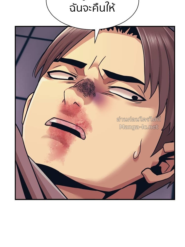 Doujin-Lc- อ่าน โดจิน มังฮวา เกาหลี ญี่ปุ่น จีน แปลไทย โคตรแกร่ง ตอนที่ 1 2 3 4 5 6 7 8 9 10 11 12 13 14 ฟรี ไม่มีโฆษณา อ่าน โดจิน Manhwa เกาหลี ญี่ปุ่น จีน เรามีครบ คัดมาให้เน้นๆ โดจิน 18+ รับประกันความฟินโดย Doujin Lc