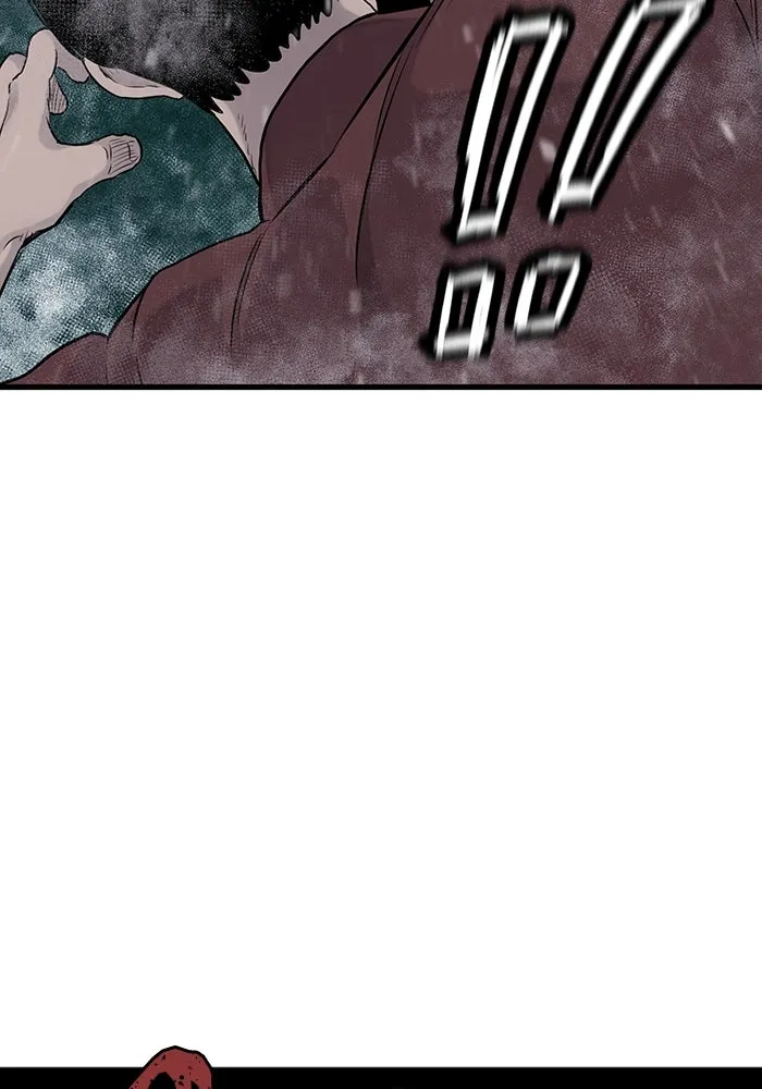 มีนา เกิดมาล่า ตอนที่ 10 รูปที่ 28