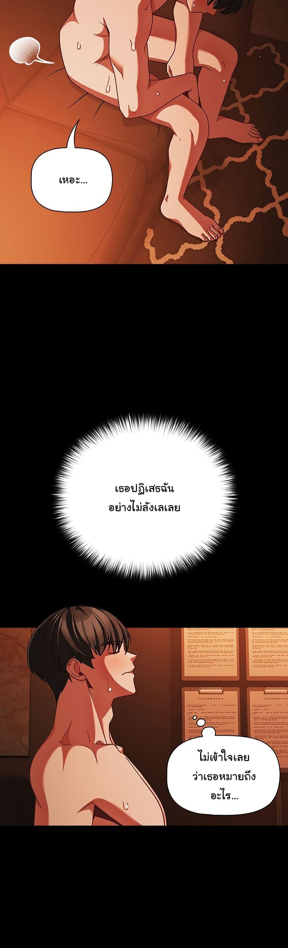 Doujin-Lc- อ่าน โดจิน มังฮวา เกาหลี ญี่ปุ่น จีน แปลไทย People of The Dark ตอนที่ 1 2 3 4 5 6 7 8 9 10 11 12 13 14 ฟรี ไม่มีโฆษณา อ่าน โดจิน Manhwa เกาหลี ญี่ปุ่น จีน เรามีครบ คัดมาให้เน้นๆ โดจิน 18+ รับประกันความฟินโดย  Doujin Lc