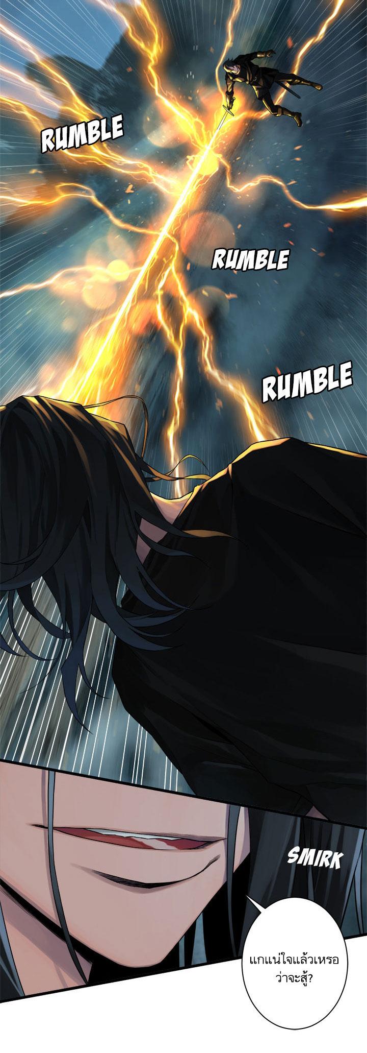 Manga-lc-com อ่านมังงะ อ่านการ์ตูน ออนไลน์ ฟรี Her Summon ตอนที่ 1 2 3 4 5 6 7 8 9 10 11 12 13 14 ฟรี ไม่มีโฆษณา Manga-lc - อ่าน มังงะ อ่าน การ์ตูน ออนไลน์ อ่านมังงะ ฟรี