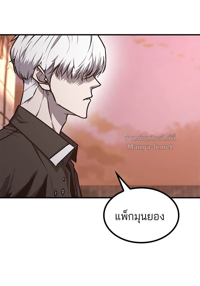 Doujin-Lc- อ่าน โดจิน มังฮวา เกาหลี ญี่ปุ่น จีน แปลไทย HECTOPASCAL ตอนที่ 1 2 3 4 5 6 7 8 9 10 11 12 13 14 ฟรี ไม่มีโฆษณา อ่าน โดจิน Manhwa เกาหลี ญี่ปุ่น จีน เรามีครบ คัดมาให้เน้นๆ โดจิน 18+ รับประกันความฟินโดย Doujin Lc