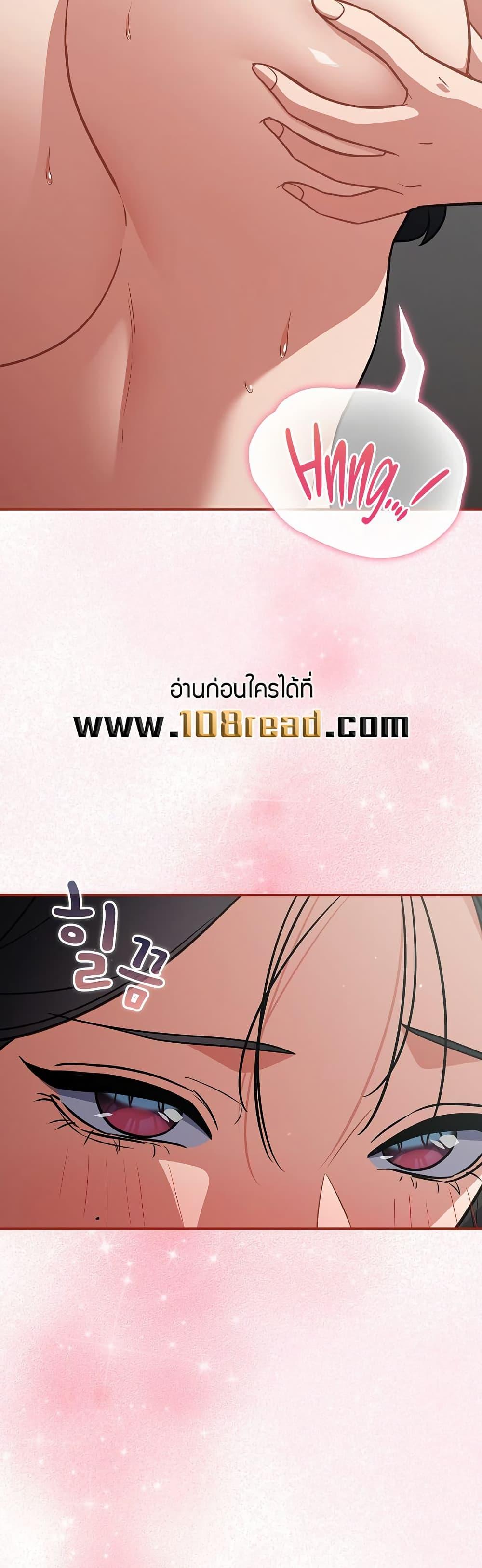 Doujin-Lc- อ่าน โดจิน มังฮวา เกาหลี ญี่ปุ่น จีน แปลไทย Idiot Virus ตอนที่ 1 2 3 4 5 6 7 8 9 10 11 12 13 14 ฟรี ไม่มีโฆษณา อ่าน โดจิน Manhwa เกาหลี ญี่ปุ่น จีน เรามีครบ คัดมาให้เน้นๆ โดจิน 18+ รับประกันความฟินโดย  Doujin Lc