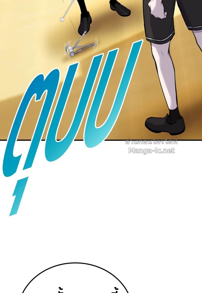 Doujin-Lc- อ่าน โดจิน มังฮวา เกาหลี ญี่ปุ่น จีน แปลไทย แกร่งเกินผู้กล้า แต่ซ่าไม่ได้ ตอนที่ 1 2 3 4 5 6 7 8 9 10 11 12 13 14 ฟรี ไม่มีโฆษณา อ่าน โดจิน Manhwa เกาหลี ญี่ปุ่น จีน เรามีครบ คัดมาให้เน้นๆ โดจิน 18+ รับประกันความฟินโดย Doujin Lc