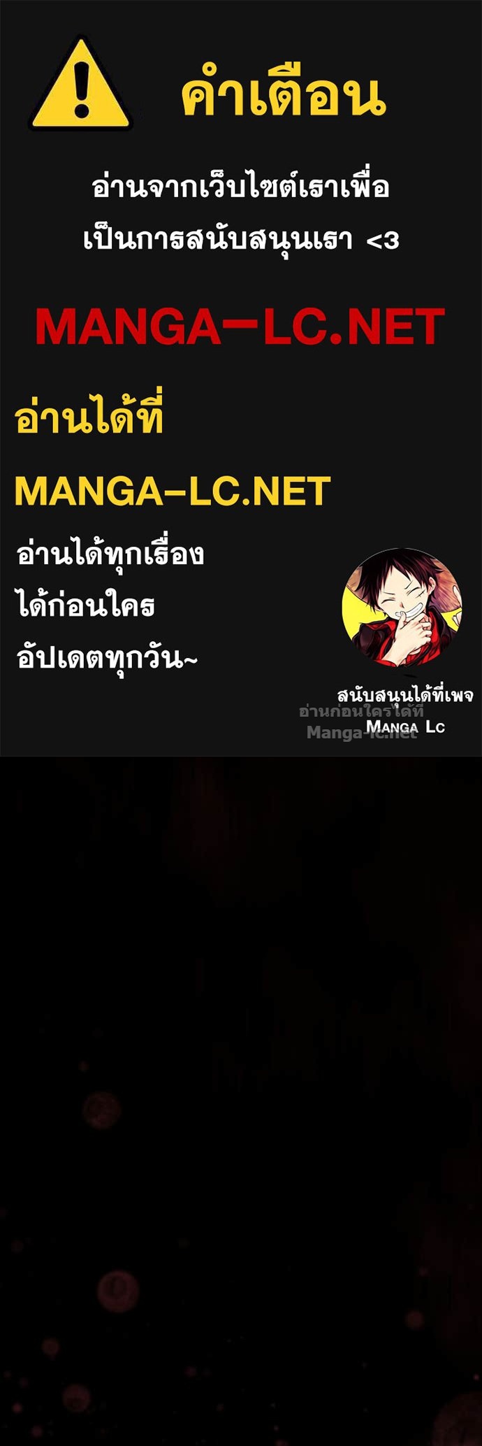 Doujin-Lc- อ่าน โดจิน มังฮวา เกาหลี ญี่ปุ่น จีน แปลไทย เอาชีวิตรอดในเกมฉบับคนเถื่อน ตอนที่ 1 2 3 4 5 6 7 8 9 10 11 12 13 14 ฟรี ไม่มีโฆษณา อ่าน โดจิน Manhwa เกาหลี ญี่ปุ่น จีน เรามีครบ คัดมาให้เน้นๆ โดจิน 18+ รับประกันความฟินโดย Doujin Lc