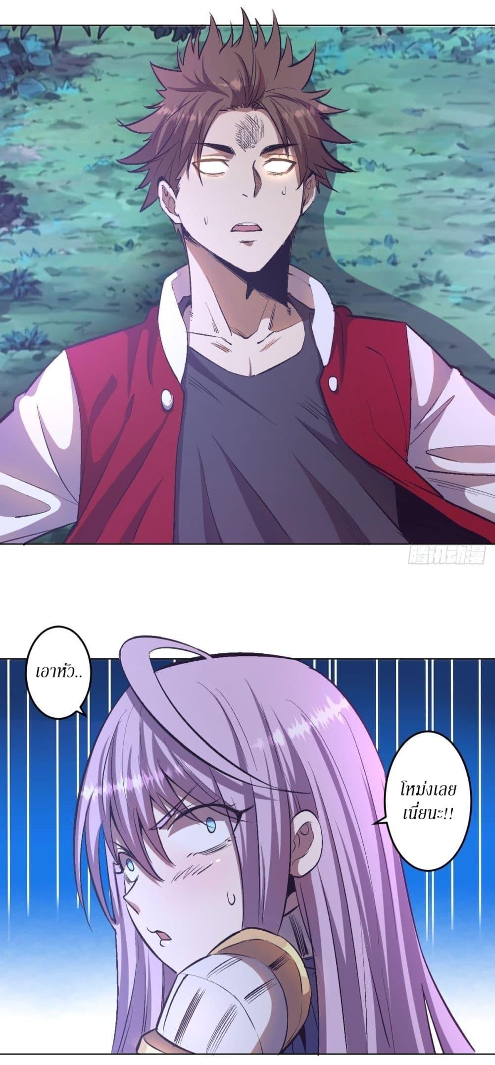 Manga-lc-com อ่านมังงะ อ่านการ์ตูน ออนไลน์ ฟรี King star emperor ตอนที่ 1 2 3 4 5 6 7 8 9 10 11 12 13 14 ฟรี ไม่มีโฆษณา Manga-lc - อ่าน มังงะ อ่าน การ์ตูน ออนไลน์ อ่านมังงะ ฟรี