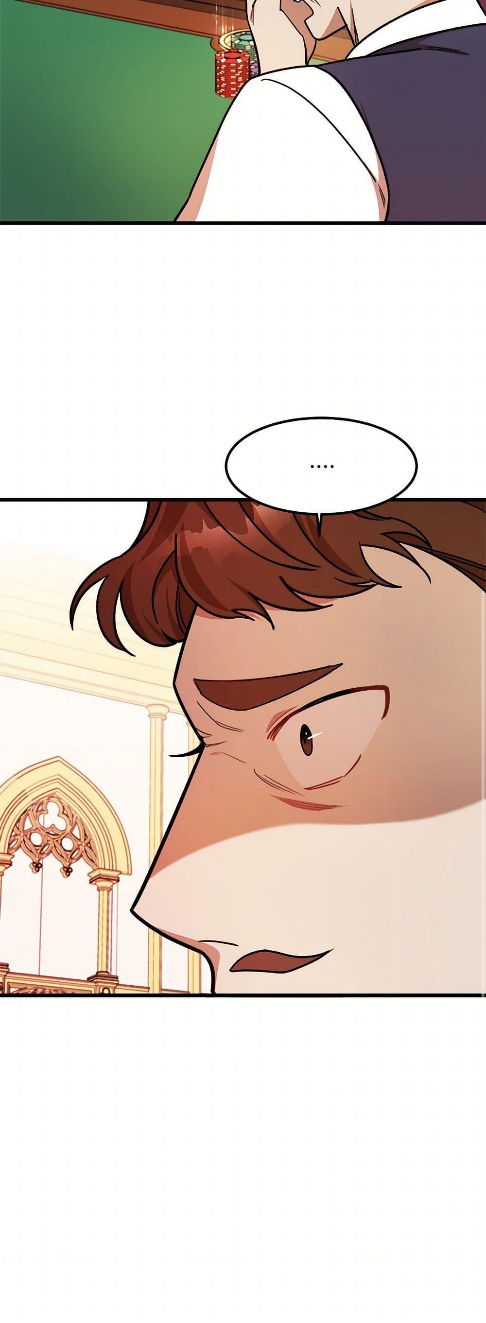 Manga-lc-com อ่านมังงะ อ่านการ์ตูน ออนไลน์ ฟรี Four Dangerous Brothers to My Rescue ตอนที่ 1 2 3 4 5 6 7 8 9 10 11 12 13 14 ฟรี ไม่มีโฆษณา Manga-lc - อ่าน มังงะ อ่าน การ์ตูน ออนไลน์ อ่านมังงะ ฟรี