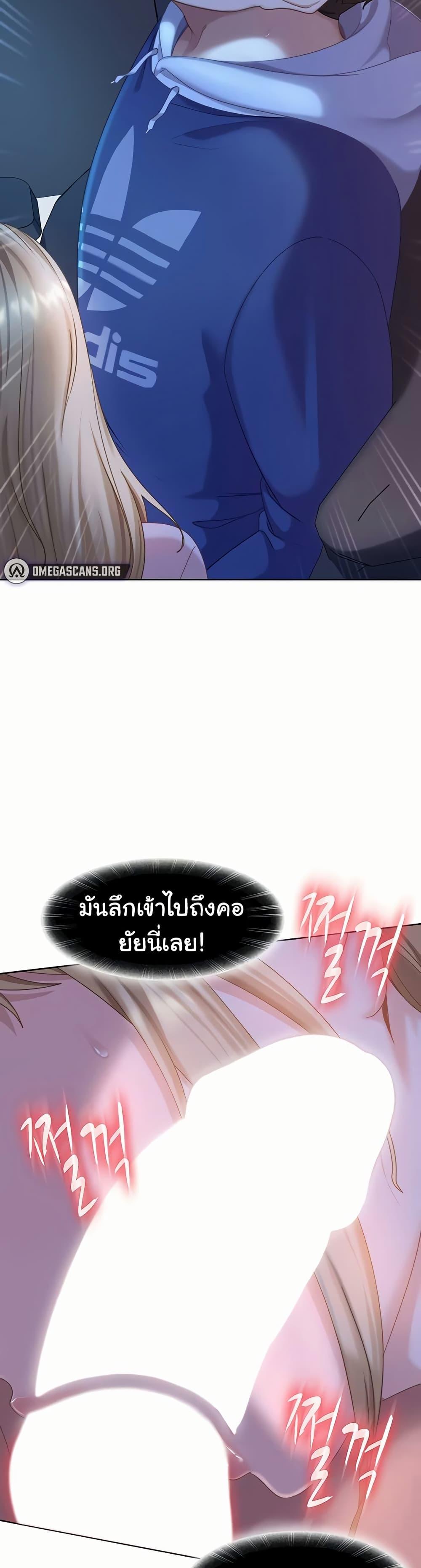 Doujin-Lc- อ่าน โดจิน มังฮวา เกาหลี ญี่ปุ่น จีน แปลไทย The Female Delinquent ตอนที่ 1 2 3 4 5 6 7 8 9 10 11 12 13 14 ฟรี ไม่มีโฆษณา อ่าน โดจิน Manhwa เกาหลี ญี่ปุ่น จีน เรามีครบ คัดมาให้เน้นๆ โดจิน 18+ รับประกันความฟินโดย  Doujin Lc