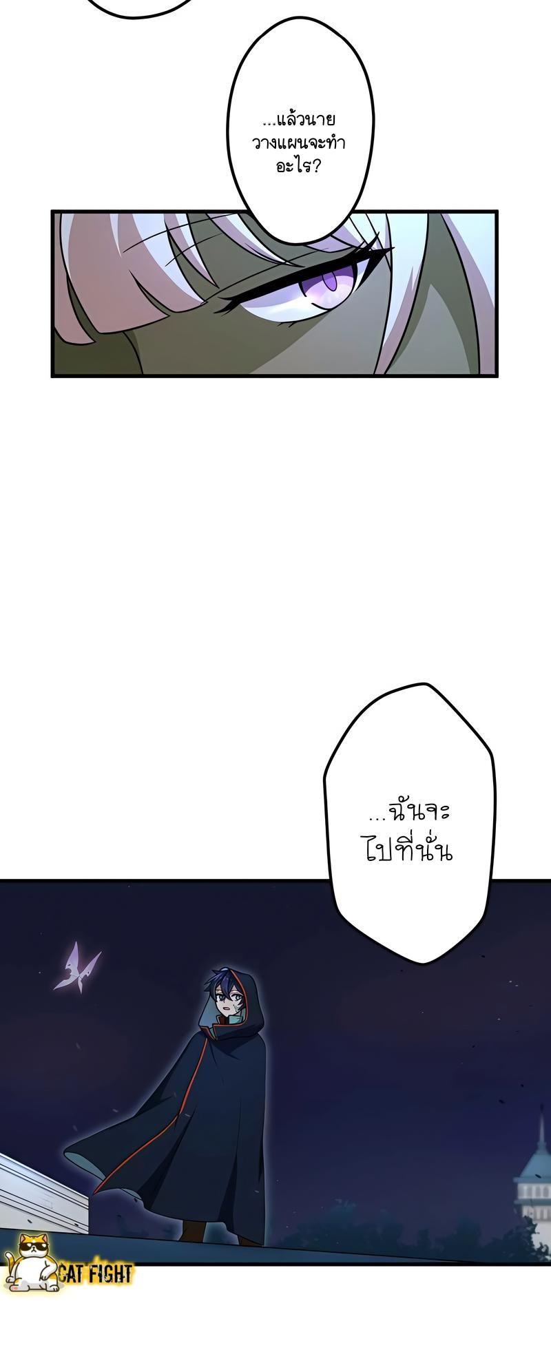 Manga-lc-com อ่านมังงะ อ่านการ์ตูน ออนไลน์ ฟรี I Reincarnated as an SSS-Ranked Goblin ตอนที่ 1 2 3 4 5 6 7 8 9 10 11 12 13 14 ฟรี ไม่มีโฆษณา Manga-lc - อ่าน มังงะ อ่าน การ์ตูน ออนไลน์ อ่านมังงะ ฟรี