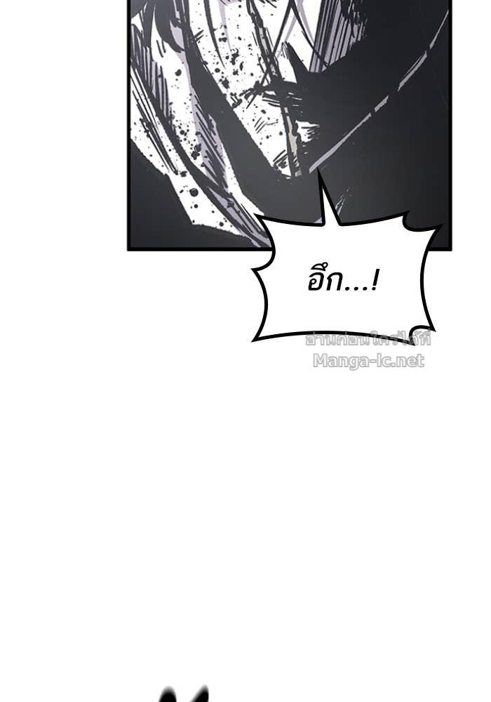 Doujin-Lc- อ่าน โดจิน มังฮวา เกาหลี ญี่ปุ่น จีน แปลไทย HECTOPASCAL ตอนที่ 1 2 3 4 5 6 7 8 9 10 11 12 13 14 ฟรี ไม่มีโฆษณา อ่าน โดจิน Manhwa เกาหลี ญี่ปุ่น จีน เรามีครบ คัดมาให้เน้นๆ โดจิน 18+ รับประกันความฟินโดย Doujin Lc