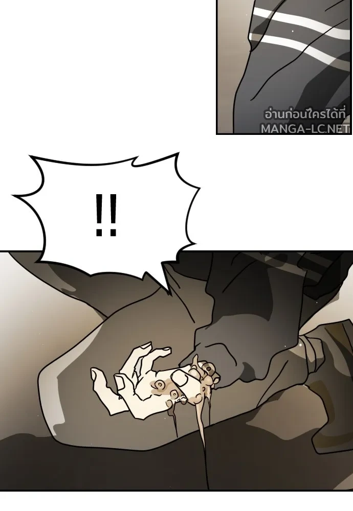 Manga-lc-com อ่านมังงะ อ่านการ์ตูน ออนไลน์ ฟรี วันดีคืนดี โซลก็ ตอนที่ 1 2 3 4 5 6 7 8 9 10 11 12 13 14 ฟรี ไม่มีโฆษณา Manga-lc - อ่าน มังงะ อ่าน การ์ตูน ออนไลน์ อ่านมังงะ ฟรี