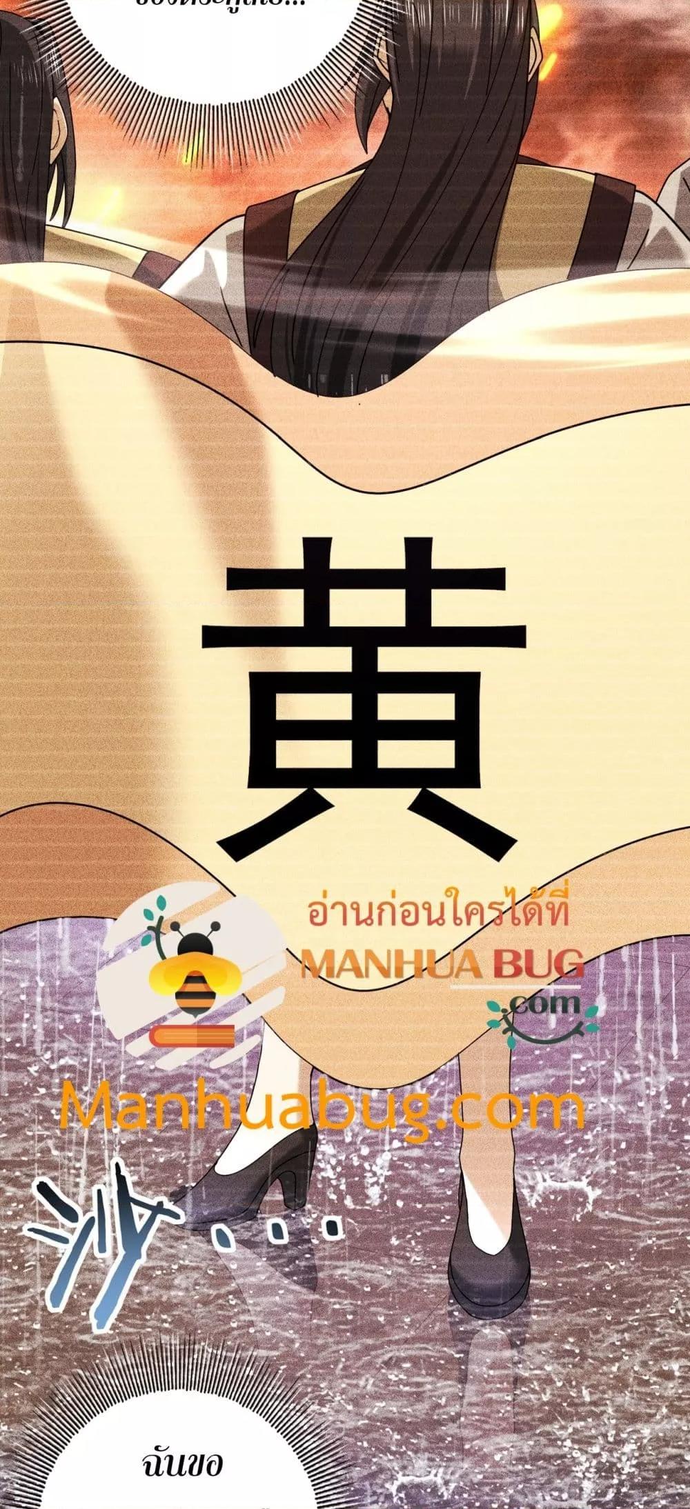 Manga-lc-com อ่านมังงะ อ่านการ์ตูน ออนไลน์ ฟรี IamDrakoMajs ตอนที่ 1 2 3 4 5 6 7 8 9 10 11 12 13 14 ฟรี ไม่มีโฆษณา Manga-lc - อ่าน มังงะ อ่าน การ์ตูน ออนไลน์ อ่านมังงะ ฟรี