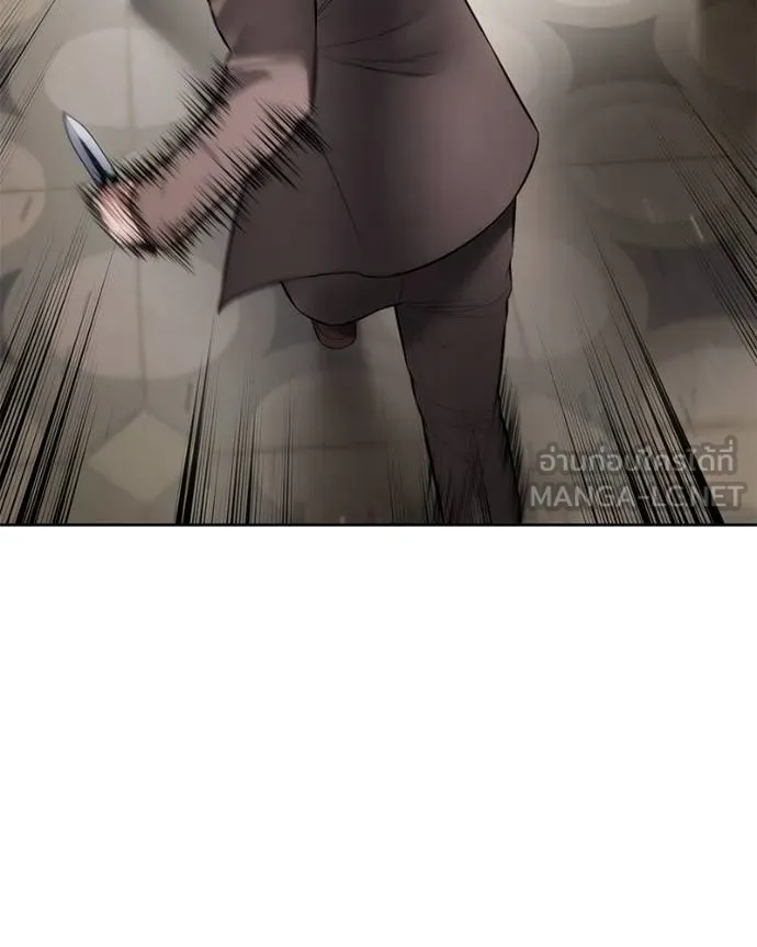 Baek XX ตอนที่ 118 รูปที่ 148