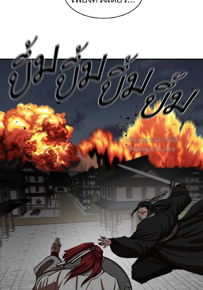 Doujin-Lc- อ่าน โดจิน มังฮวา เกาหลี ญี่ปุ่น จีน แปลไทย องครักษ์แห่งอัครสกุลจาง ตอนที่ 1 2 3 4 5 6 7 8 9 10 11 12 13 14 ฟรี ไม่มีโฆษณา อ่าน โดจิน Manhwa เกาหลี ญี่ปุ่น จีน เรามีครบ คัดมาให้เน้นๆ โดจิน 18+ รับประกันความฟินโดย Doujin Lc