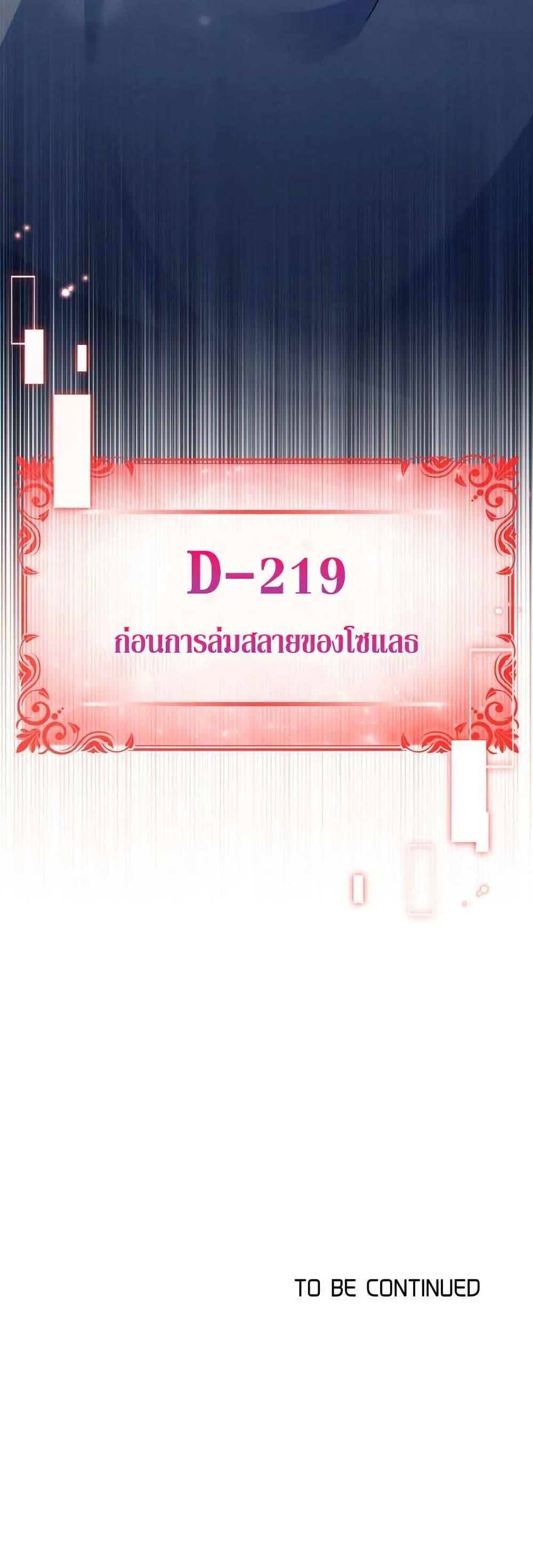 Manga-lc-com อ่านมังงะ อ่านการ์ตูน ออนไลน์ ฟรี I Can See Your Stats! ตอนที่ 1 2 3 4 5 6 7 8 9 10 11 12 13 14 ฟรี ไม่มีโฆษณา Manga-lc - อ่าน มังงะ อ่าน การ์ตูน ออนไลน์ อ่านมังงะ ฟรี