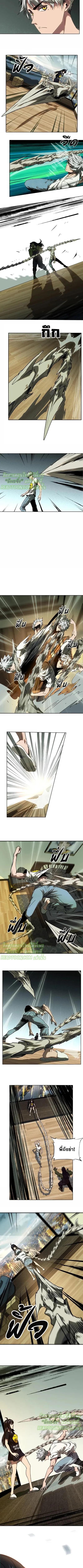 Manga-lc-com อ่านมังงะ อ่านการ์ตูน ออนไลน์ ฟรี Formless Form ตอนที่ 1 2 3 4 5 6 7 8 9 10 11 12 13 14 ฟรี ไม่มีโฆษณา Manga-lc - อ่าน มังงะ อ่าน การ์ตูน ออนไลน์ อ่านมังงะ ฟรี