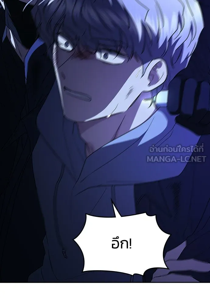 รักแล้วห้ามเลิก ตอนที่ 69 รูปที่ 33