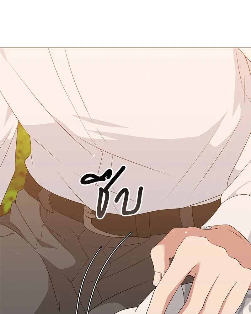 คนสวนโลกฮันเตอร์ ตอนที่ 50 (จบซีซัน 1) รูปที่ 148