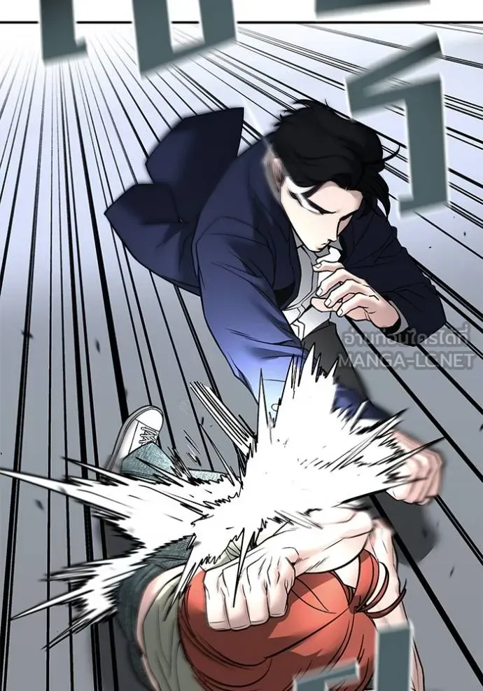 เลวฟาดเลว ตอนที่ 129 รูปที่ 125