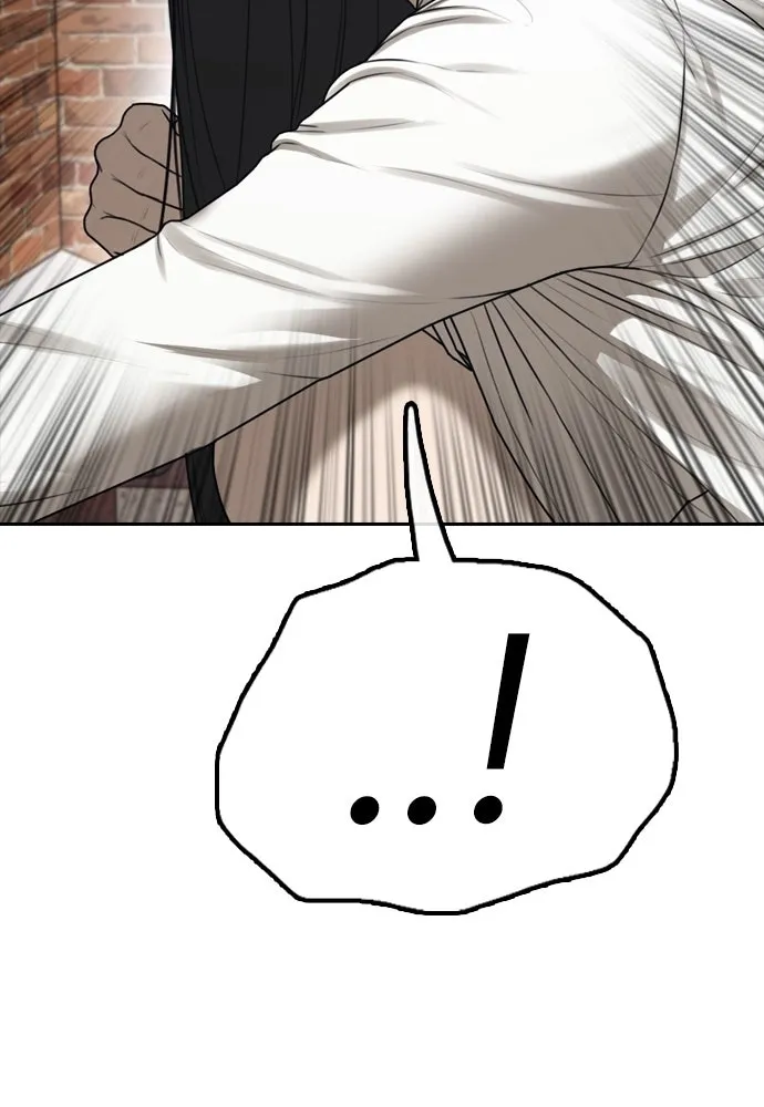 ผู้กล้าฝ่าวันสิ้นโลก ตอนที่ 3 เธอมาที่นี่ได้ยังไง รูปที่ 194