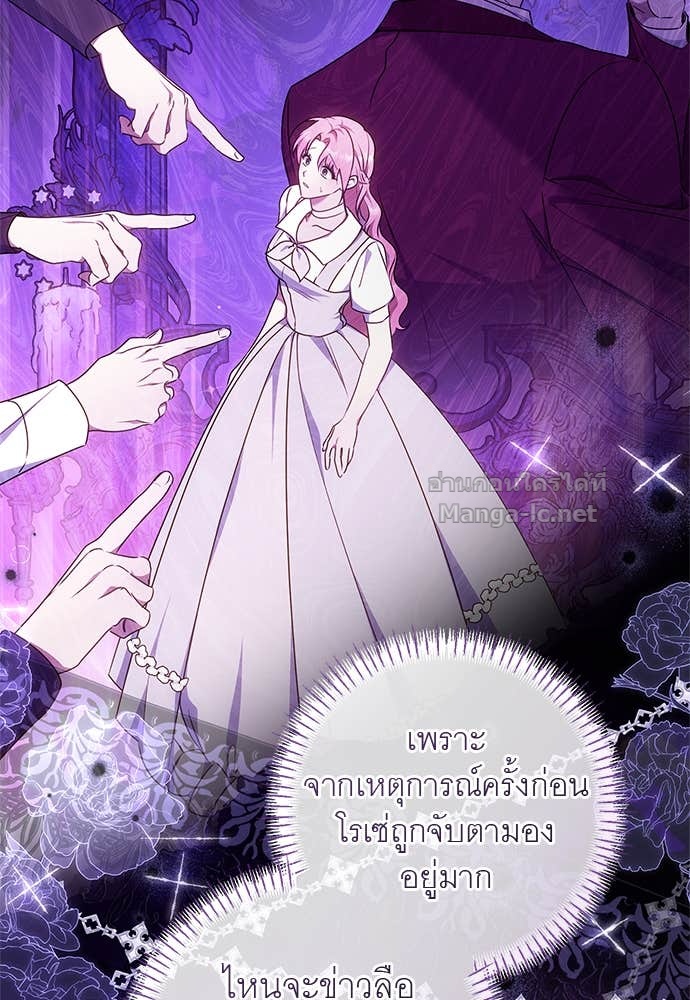 Doujin-Lc- อ่าน โดจิน มังฮวา เกาหลี ญี่ปุ่น จีน แปลไทย อยากได้ ก็เอาไป ตอนที่ 1 2 3 4 5 6 7 8 9 10 11 12 13 14 ฟรี ไม่มีโฆษณา อ่าน โดจิน Manhwa เกาหลี ญี่ปุ่น จีน เรามีครบ คัดมาให้เน้นๆ โดจิน 18+ รับประกันความฟินโดย Doujin Lc