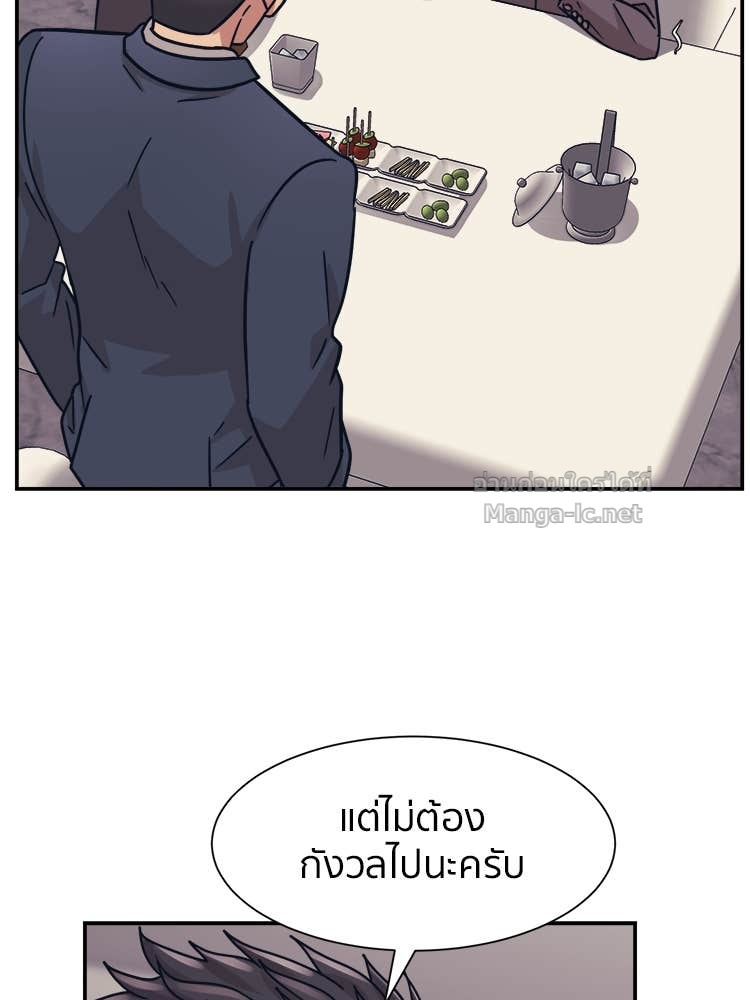 Doujin-Lc- อ่าน โดจิน มังฮวา เกาหลี ญี่ปุ่น จีน แปลไทย โคตรแกร่ง ตอนที่ 1 2 3 4 5 6 7 8 9 10 11 12 13 14 ฟรี ไม่มีโฆษณา อ่าน โดจิน Manhwa เกาหลี ญี่ปุ่น จีน เรามีครบ คัดมาให้เน้นๆ โดจิน 18+ รับประกันความฟินโดย Doujin Lc