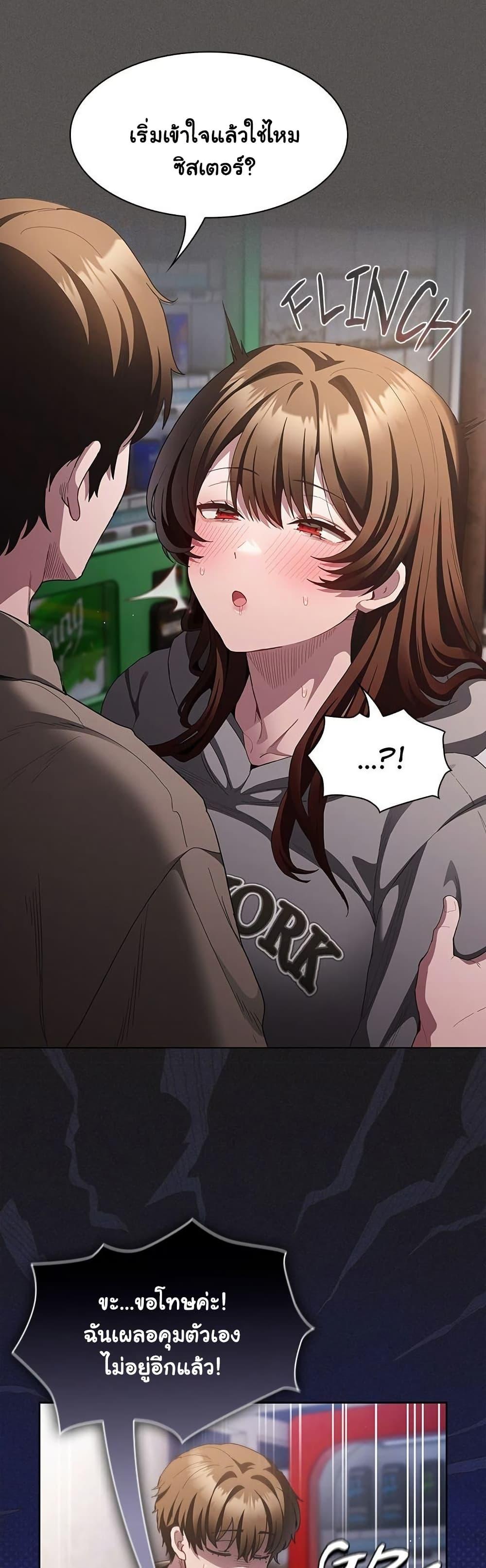 Doujin-Lc- อ่าน โดจิน มังฮวา เกาหลี ญี่ปุ่น จีน แปลไทย Believe Me! ตอนที่ 1 2 3 4 5 6 7 8 9 10 11 12 13 14 ฟรี ไม่มีโฆษณา อ่าน โดจิน Manhwa เกาหลี ญี่ปุ่น จีน เรามีครบ คัดมาให้เน้นๆ โดจิน 18+ รับประกันความฟินโดย  Doujin Lc