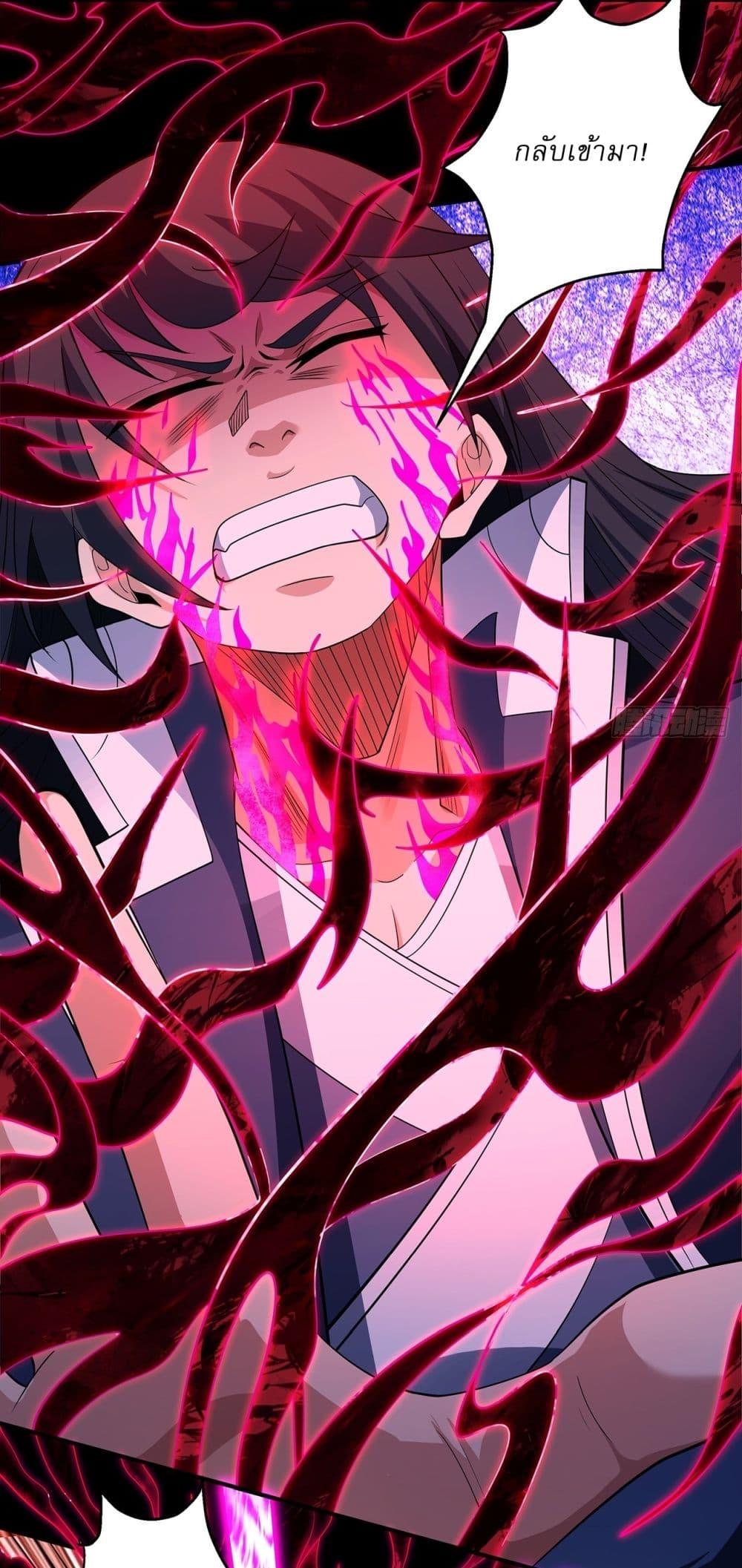 Manga-lc-com อ่านมังงะ อ่านการ์ตูน ออนไลน์ ฟรี God of Martial Arts ตอนที่ 1 2 3 4 5 6 7 8 9 10 11 12 13 14 ฟรี ไม่มีโฆษณา Manga-lc - อ่าน มังงะ อ่าน การ์ตูน ออนไลน์ อ่านมังงะ ฟรี